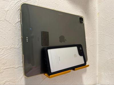 Bedside Phone Mount