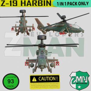 Z-19 HARBIN (ATTACK HELICOPTER) V1