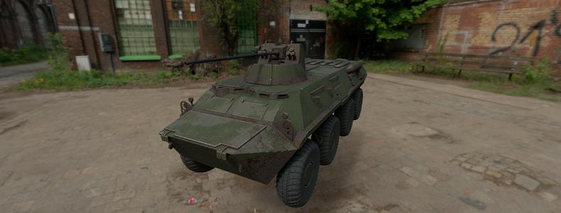 BTR-82A