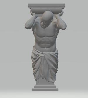 Atlas support