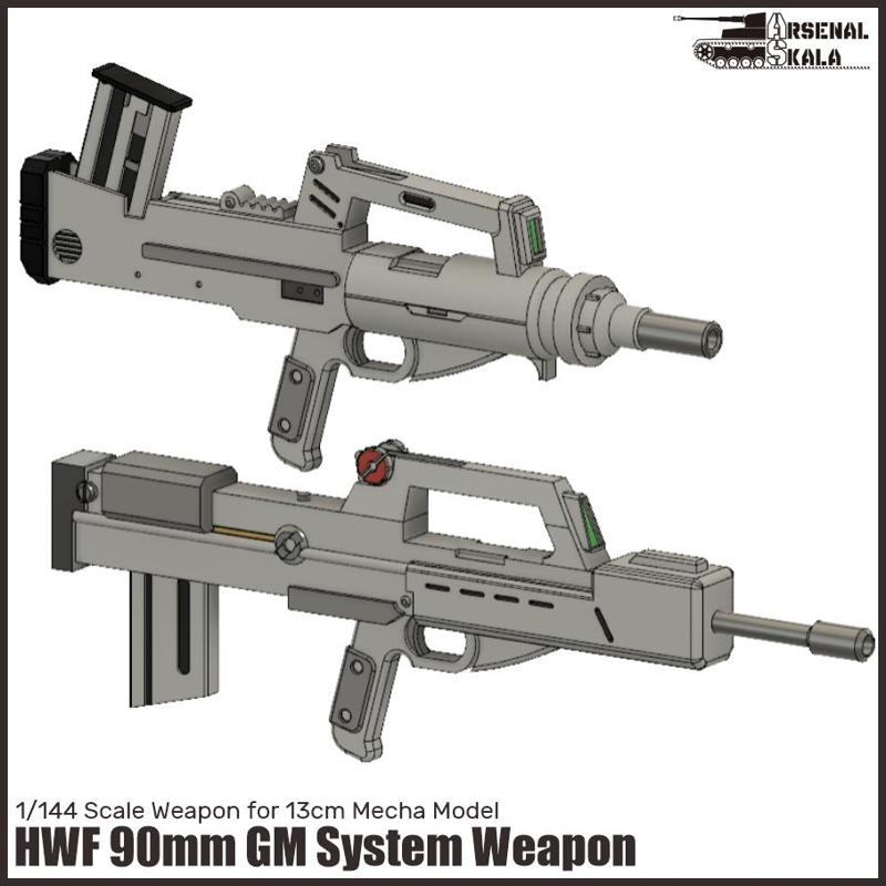 1/144 HWF 90mm GM System Weapon