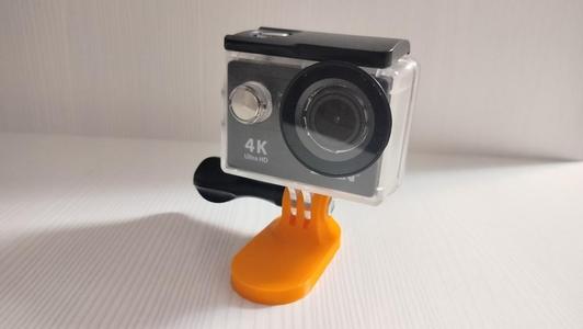 Simple camera mount