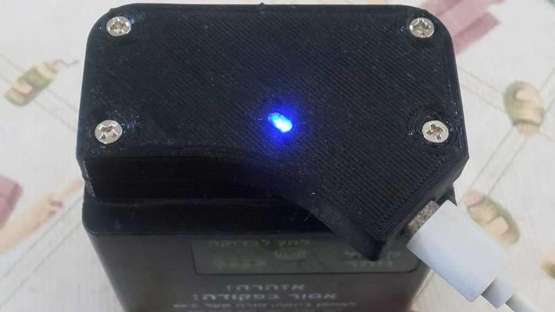 MR2716 Battery Charger