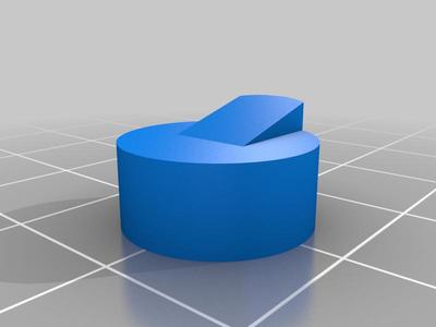 Airbrush Trigger button