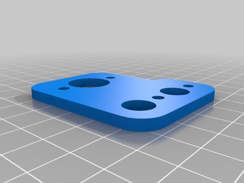 Biqu BX top bearing plate