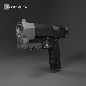 M-10AF Lexington | Cyberpunk 2077