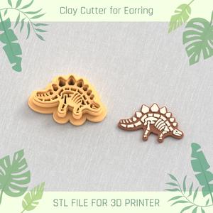 Stegosaurus Skeleton POLYMER CLAY CUTTER
