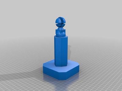 SMASH TROPHY