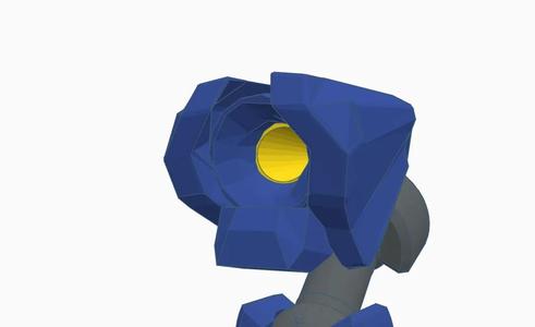 V1 from ULTRAKILL head for Easy13   