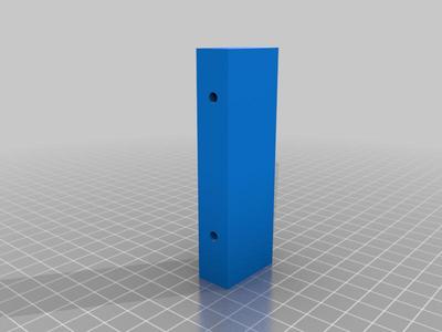 Samurai Sword Wall Mount extension bracket