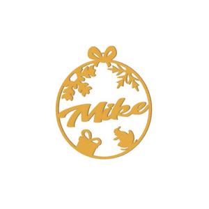 Christmas bauble - Mike