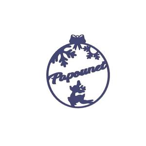 Christmas bauble - Papounet