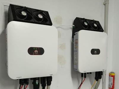 SUN2000 Inverter Fan Cooler – KTL-L1 Model