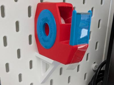 Skadis Wall Mount for TESA Adhesive Tape Dispenser