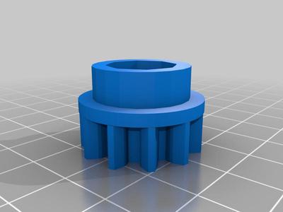 O Cedar bearing gear cover