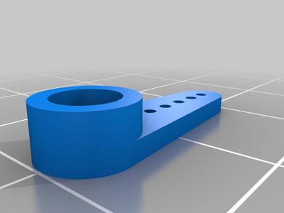 9g Servo Horn