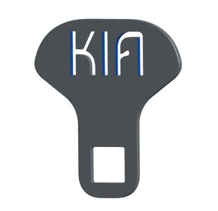 Kia Sorento Seatbelt Clip
