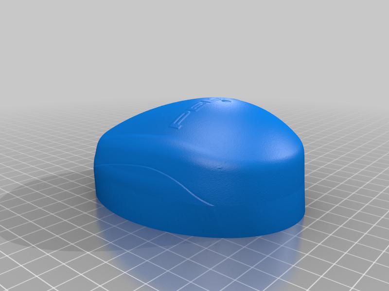 Peltor Ultimate10 Ear Piece