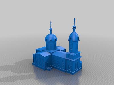 Archstrategist Michael's Church
