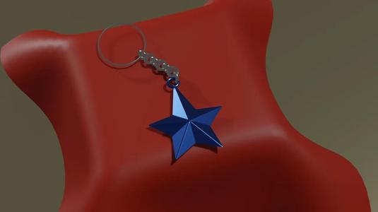 Star Keychain   