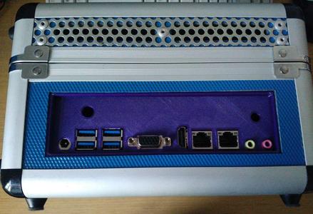 Gigabyte GA-IMB4100TN Back Panel I/O Shield Cover