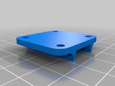 RC Skirtless Hovercraft - Lift Motor Clamp Mount 12x12mm beam