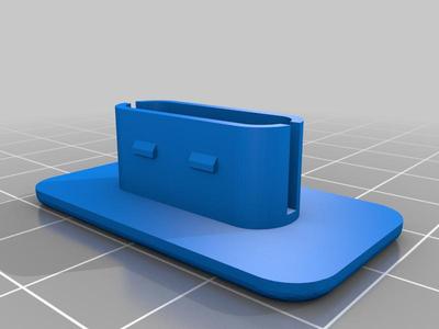 KEYHOLE COVER (Narrow)