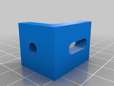 Power Supply Mount