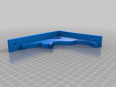 Cat Shelf Bracket