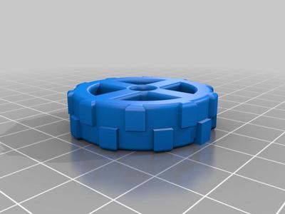 Servo weel v.2