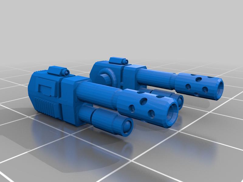 Legend Killer Rifleman Mech arms