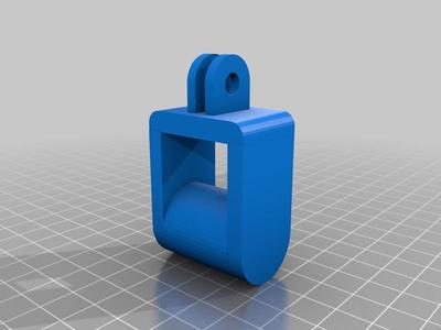 Front torch holder for MTB