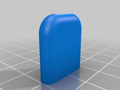 Compaq Floppy Button