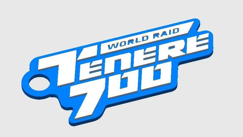 tenere 700 wr keychain   