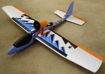 Lidl Glider 50mm EDF Kit