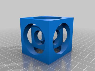 Cube Inside Cube