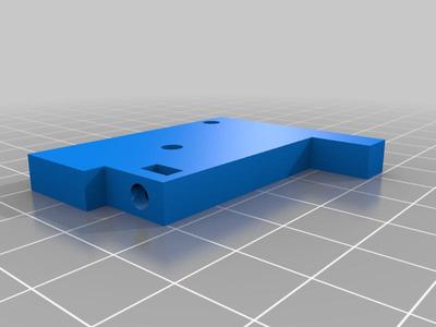 Bibo Rear Bracket
