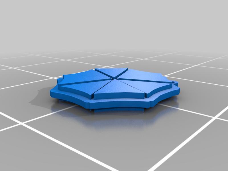 Resident Evil Umbrella Logo Keychain