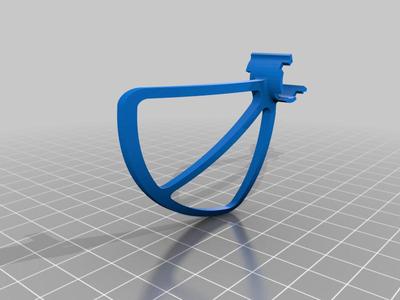 Sanrock H818D Mini Drone Propeller Gaurd