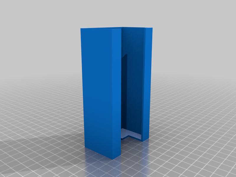 Fqcmogu power supply wall mount case