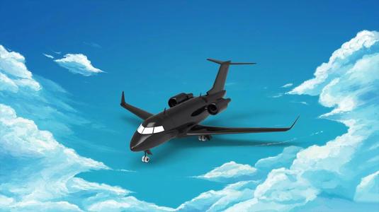 Bombardier Challenger 600