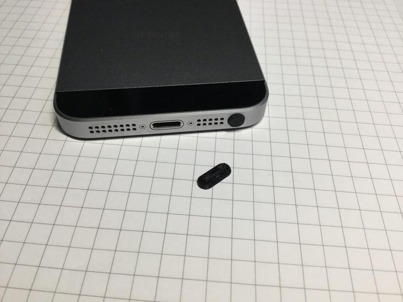 Lightning Plug Dust cover