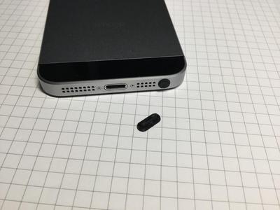 Lightning Plug Dust cover