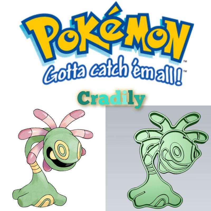 AMAZING POKEMON Cradily COOKIE CUTTER STAMP CAKE DECORATING