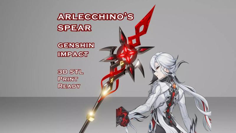 Arlecchino Spear -- Genshin Impact -- 3D Print Ready STL Files