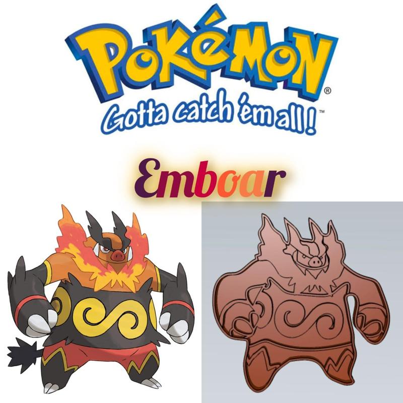AMAZING POKEMON emboar COOKIE CUTTER STAMP CAKE DECORATING