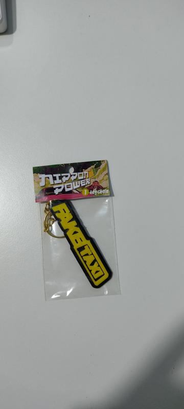 keyring FakeTaxi