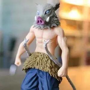 Hashibira Inosuke - Demon Slayer