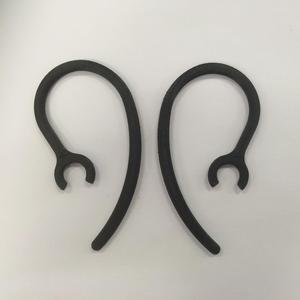 Headset holder essentielb KB600