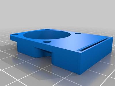 Fabrikator mini cooing fan
